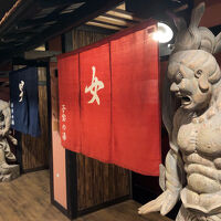 お風呂の入り口