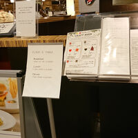 ようやく稼働し始めたフライヤーズテーブル。しかし･･･。