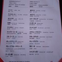 BARの無料ドリンクメニュー