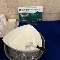 青い森のヨーグルトが食べれます