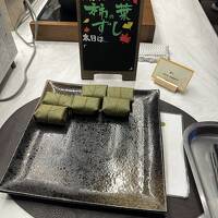 奈良名物柿の葉寿司