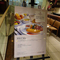 美味しくて豪華な朝食