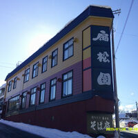 バス停側から眺めるとこんな形に見えます