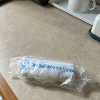 チェックイン時のおしぼりサービスがうれしい