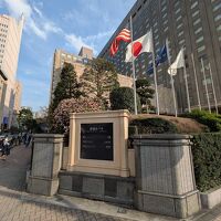 帝国ホテル東京