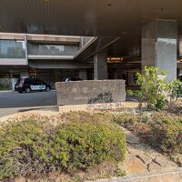 帝国ホテル東京