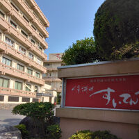 外観は古めの老舗ですが、部屋は期待以上に良かったです。