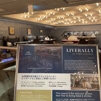 24hコワーキングスペースのラウンジスペース