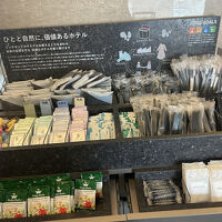 アメニティバー