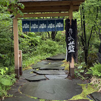 素敵ですね！期待が高まります。