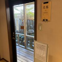 露天風呂のある貸切風呂