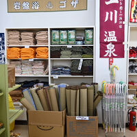売店の岩盤浴コーナー