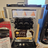 ソフトクリームも無料サービス