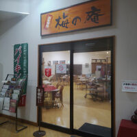 食事会場入り口