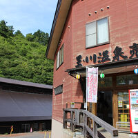 売店に飲み物や土産品、食材等販売されていました
