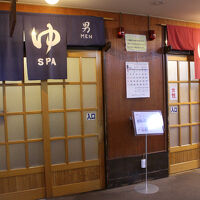 ４時から２４時まで強酸性の湯に入る事が出来ました