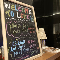 ラウンジ入り口