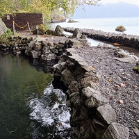 湖に面した露天風呂