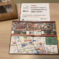 キーケースに周辺のレストランのクーポンがあるので、お忘れ無く